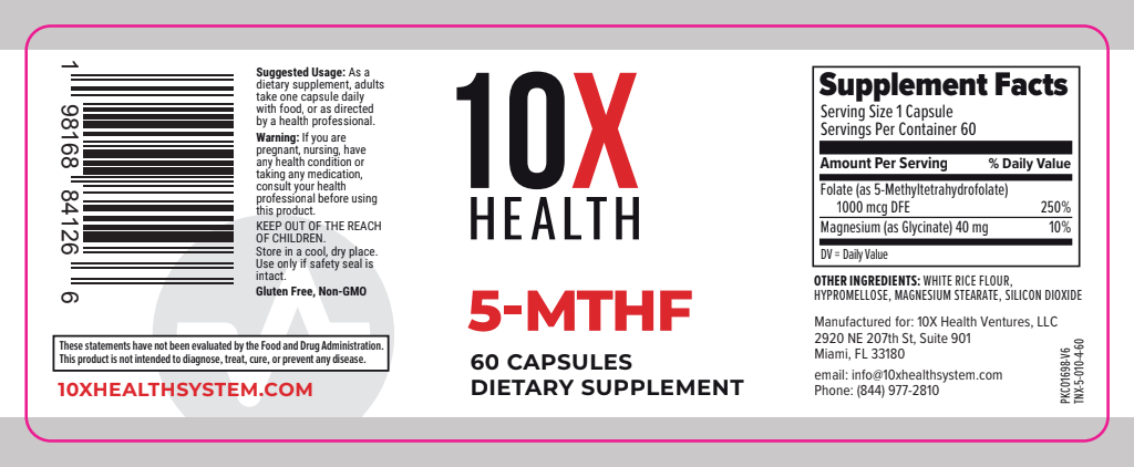 Folate(5-MTHF 1mg) (60 capsules)